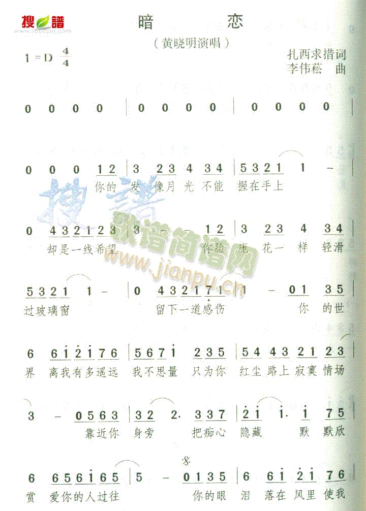 ����(���ָ��V)1