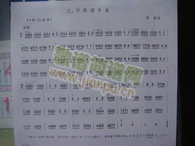 D�{������(���ָ��V)1