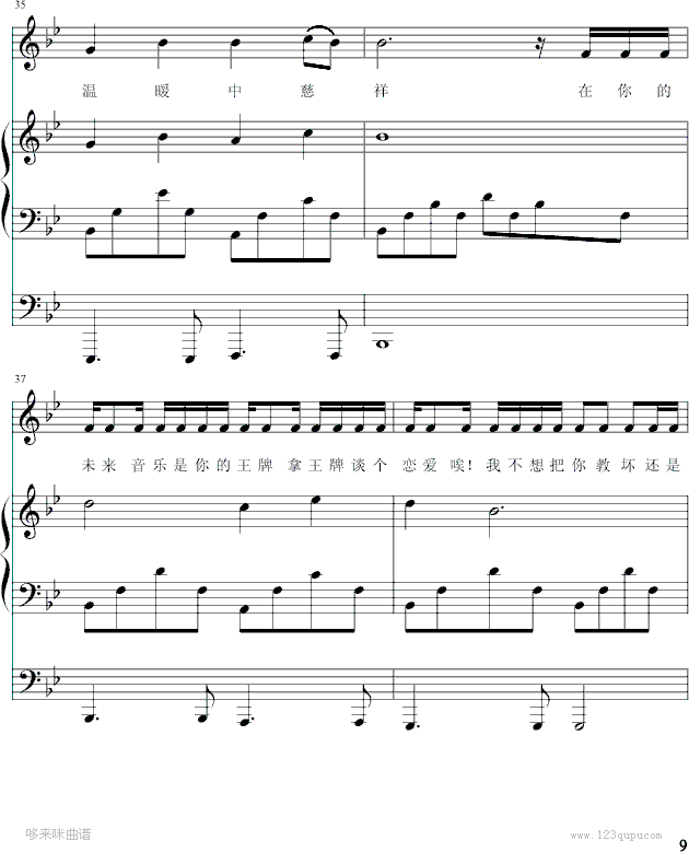  (t��ng)������Ԓ(hu��)-����-ԇ (t��ng)��-�ܽ܂�(����V)9