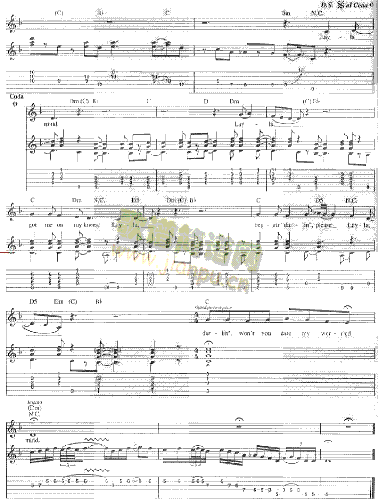 Layla-EricClapton���R���D(�����V)7