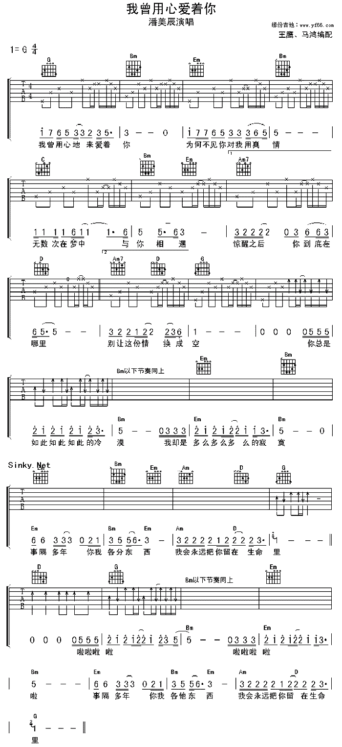 �������Đ�(��i)��(zh��)��(���ָ��V)1