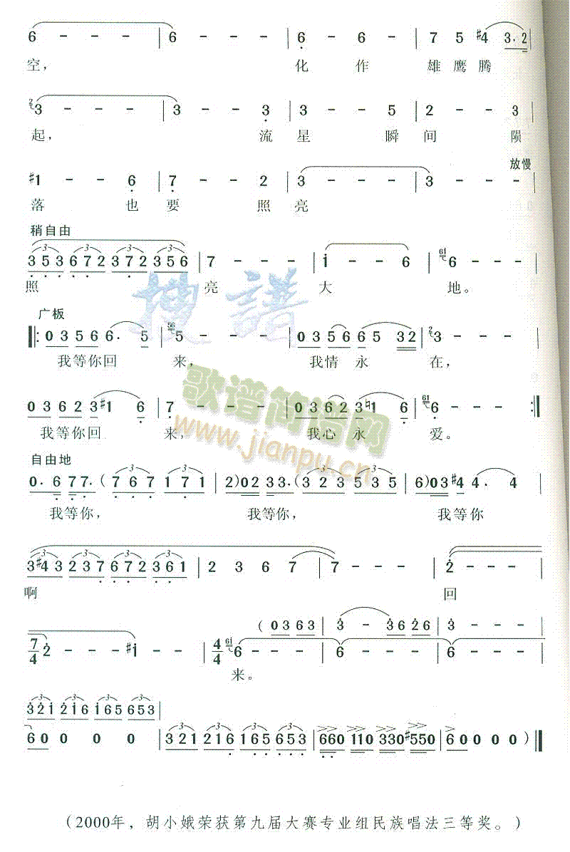 ��������(��i)(���ָ��V)3