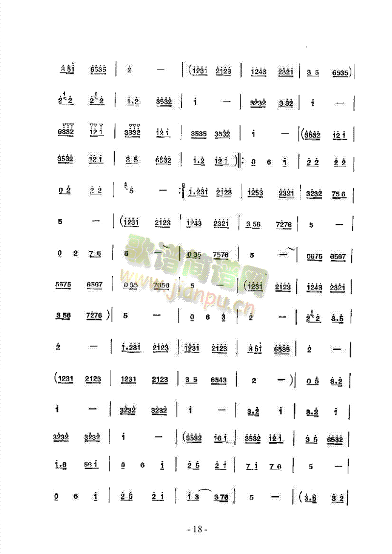 ���옷(l�� )���Ĵ�����(l�� )�(l��i)������(l�� )��(������(l�� )�V)18