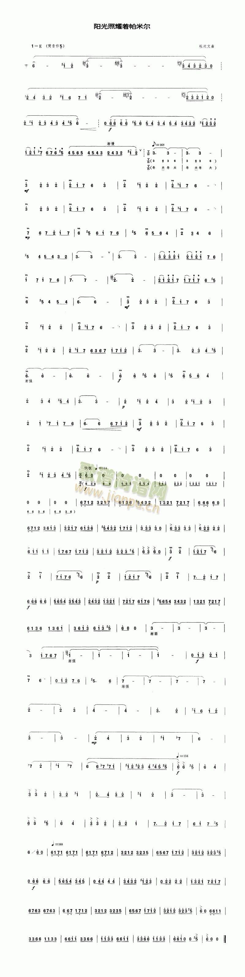 �(y��ng)����ҫ��(zh��)���נ�(��ʒ�V)1