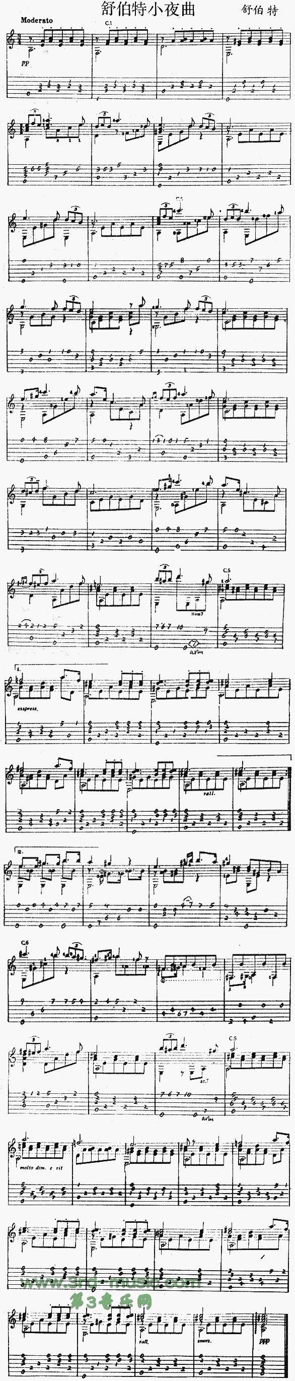 �沮��Сҹ��(�����V)1