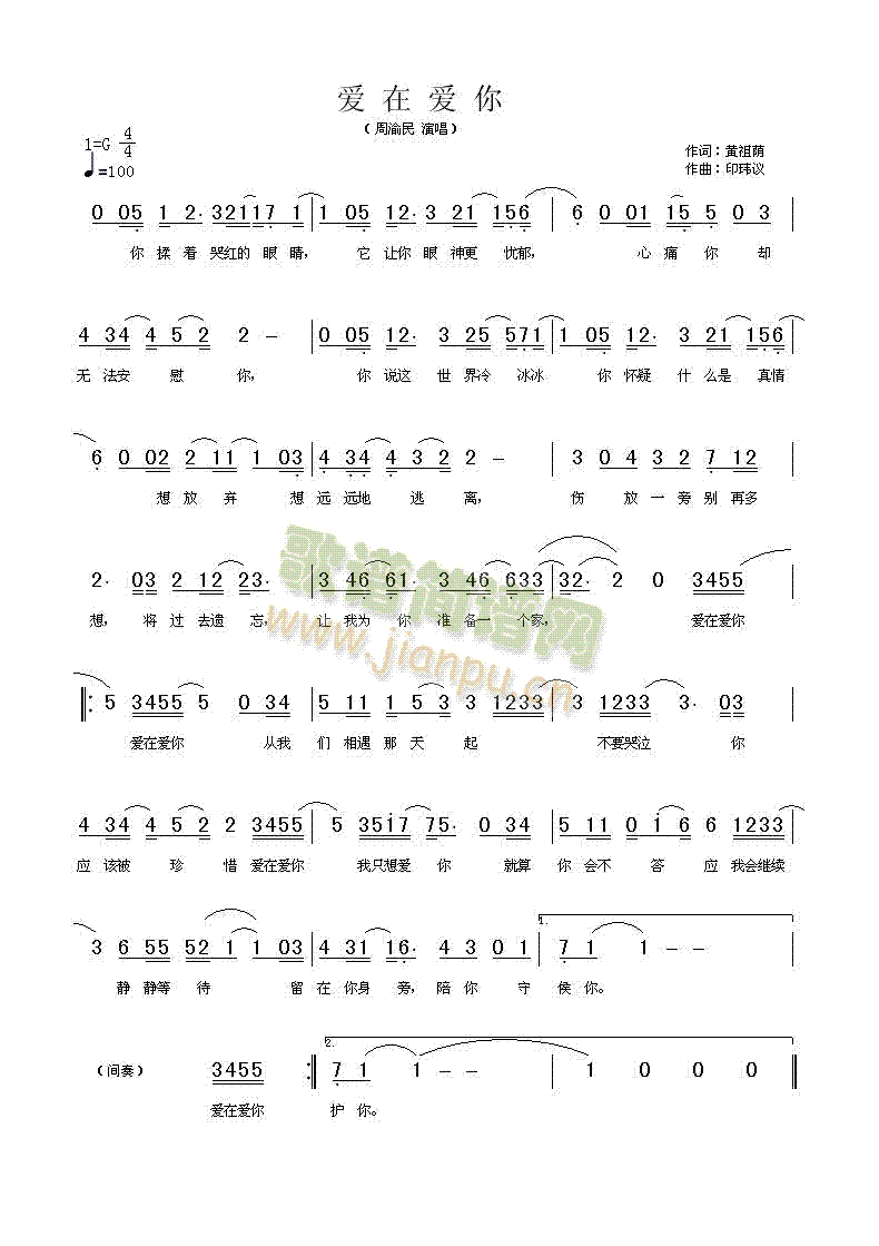 ��(��i)�ڐ�(��i)��(���ָ��V)1