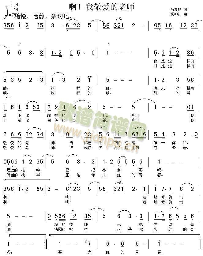 �����Ҿ���(��i)���ώ�(���J�z�V)1