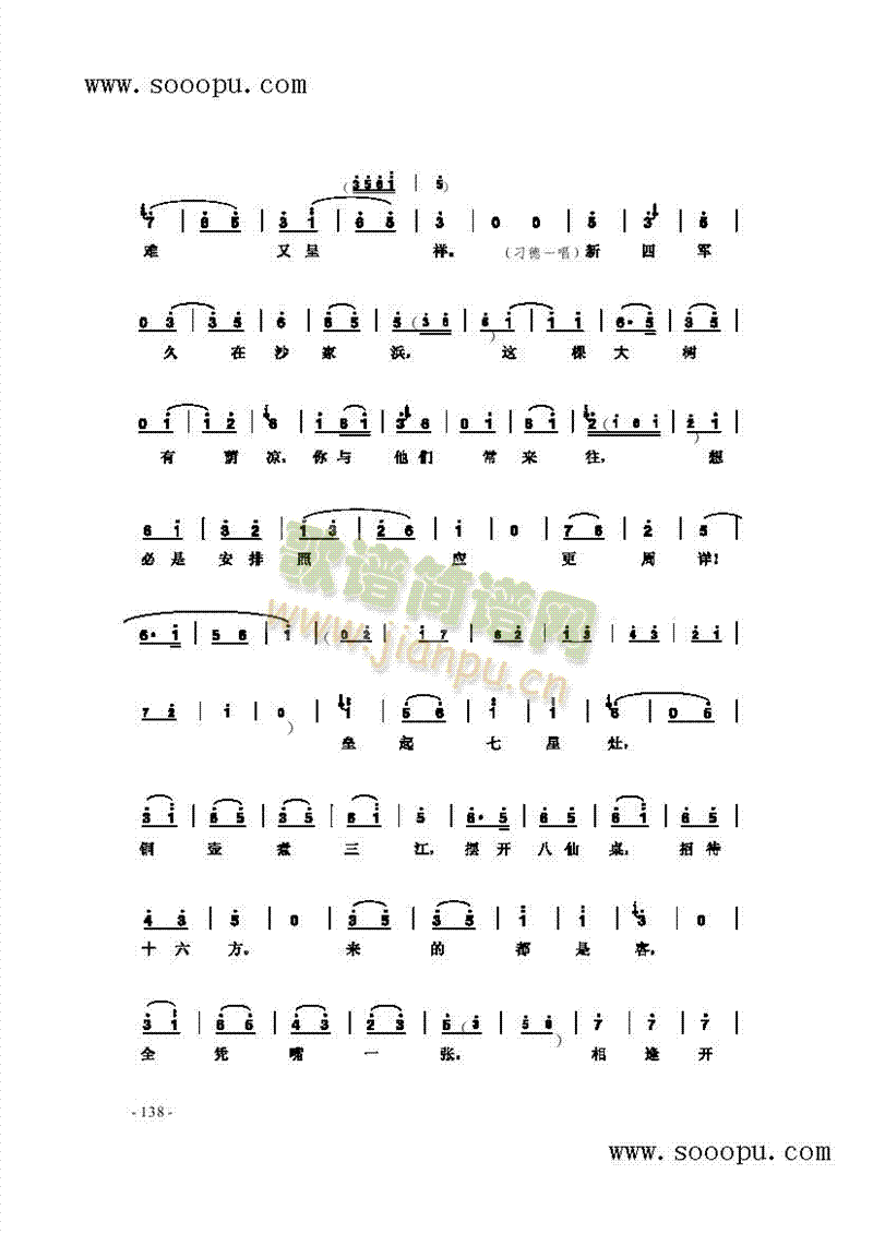 �Ƕ�(������(l�� )�V)6