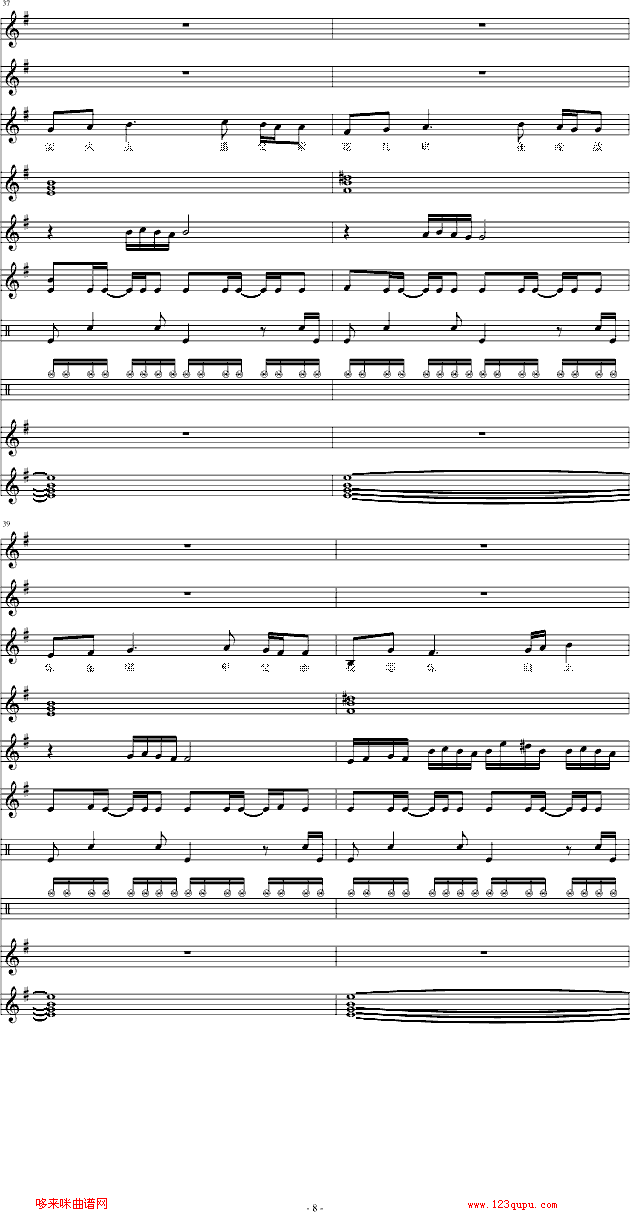 Ξ���x(ch��ng)׷���H-���I(����V)8