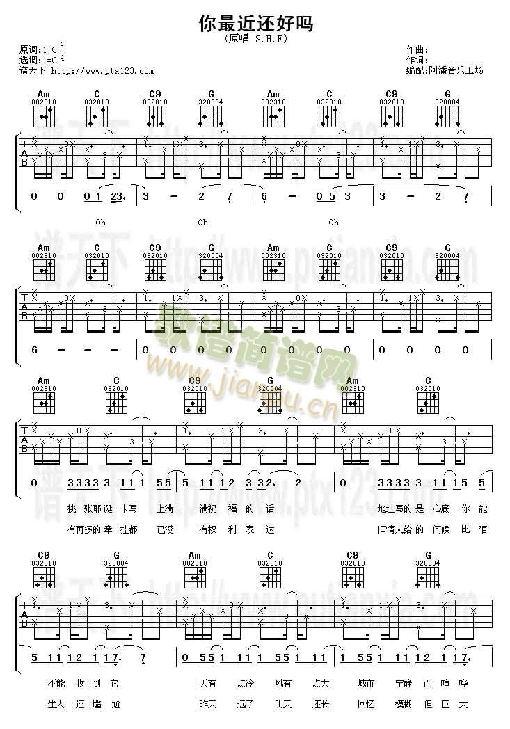 �����߀�Æ�(�����V)1