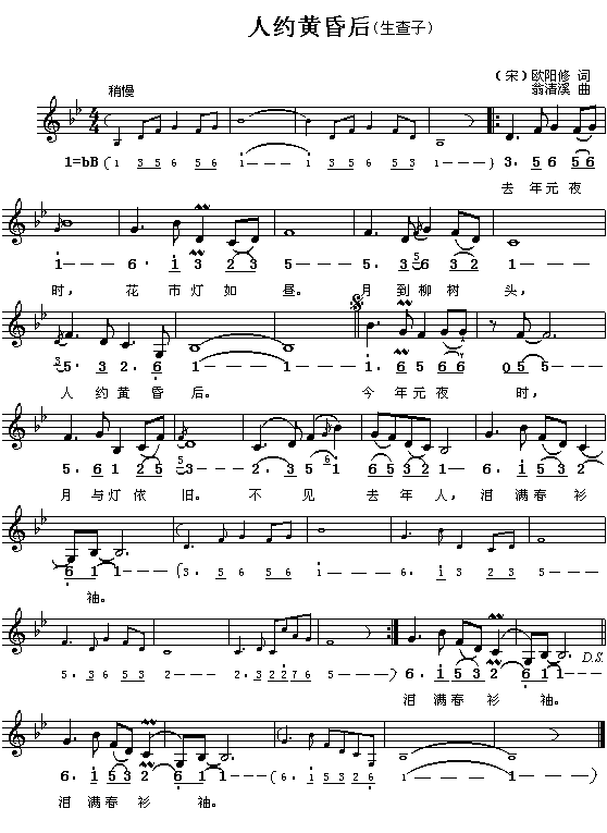 �˼s�S���(���ָ��V)1