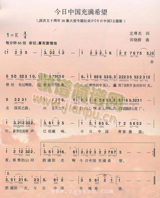 �����Ї���M(m��n)ϣ��(���ָ��V)1