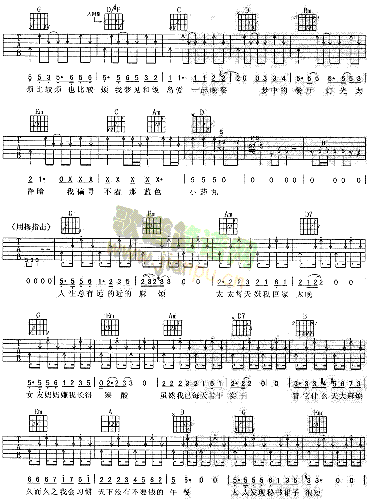 ������^��(�����V)3