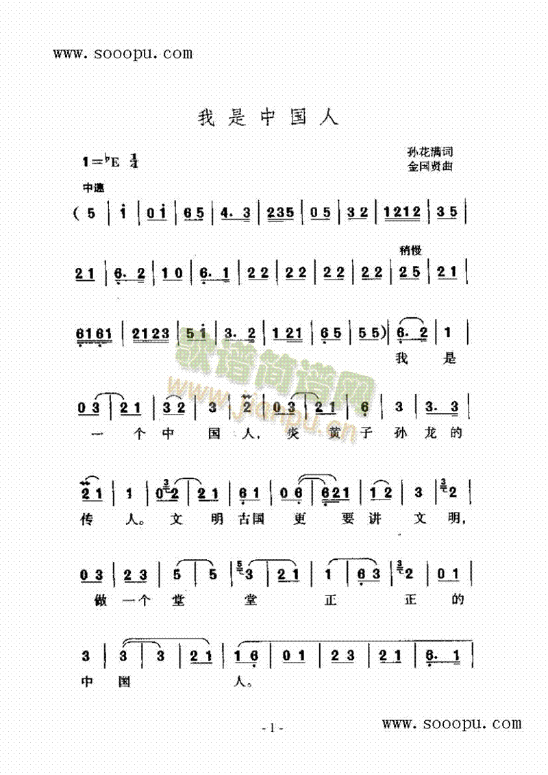 �����Ї��˸����(l��i)��(ji��n)�V(������(l�� )�V)1