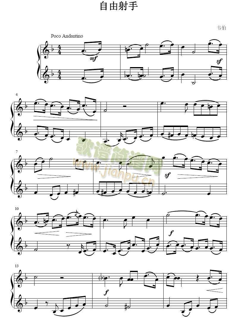 ��������(����)1