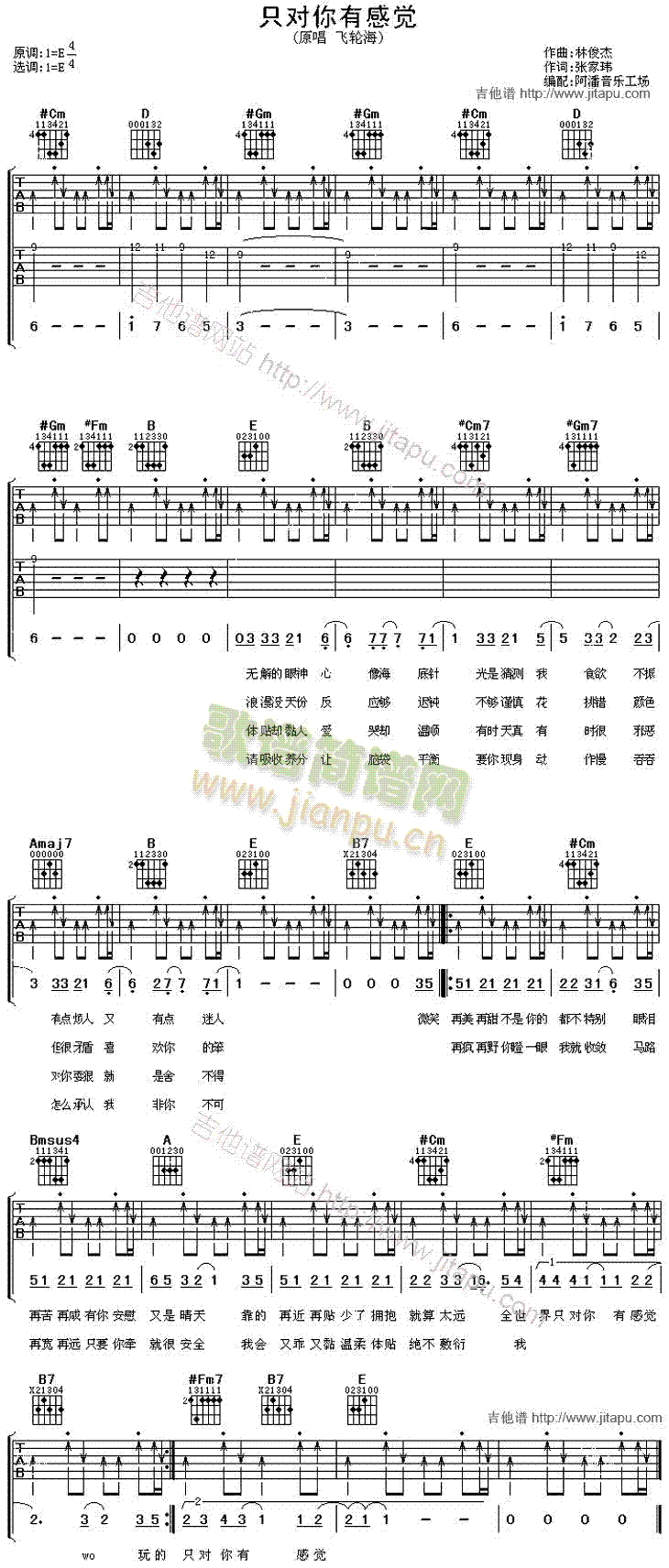 ֻ�����и��X(ju��)(�����V)1