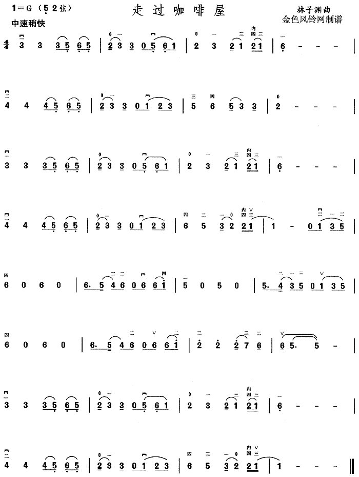 ���^(gu��)������(�����V)1