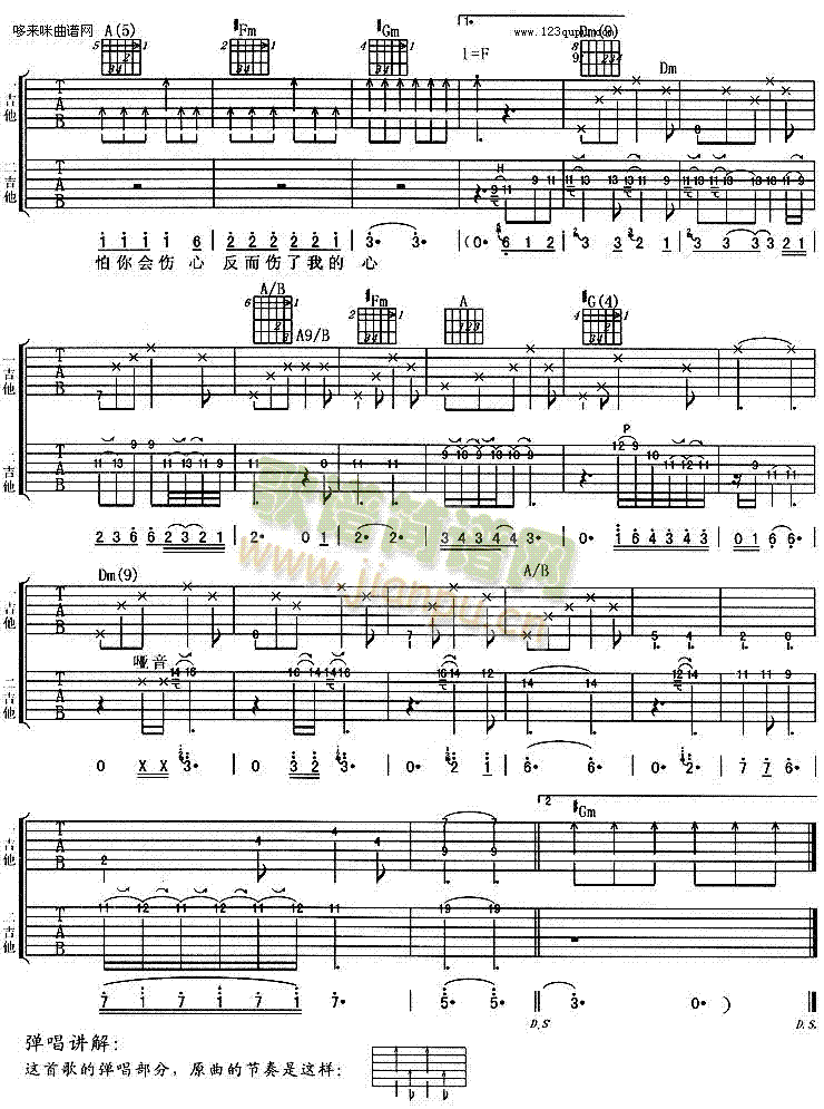 ��ô�܉�(�����V)3