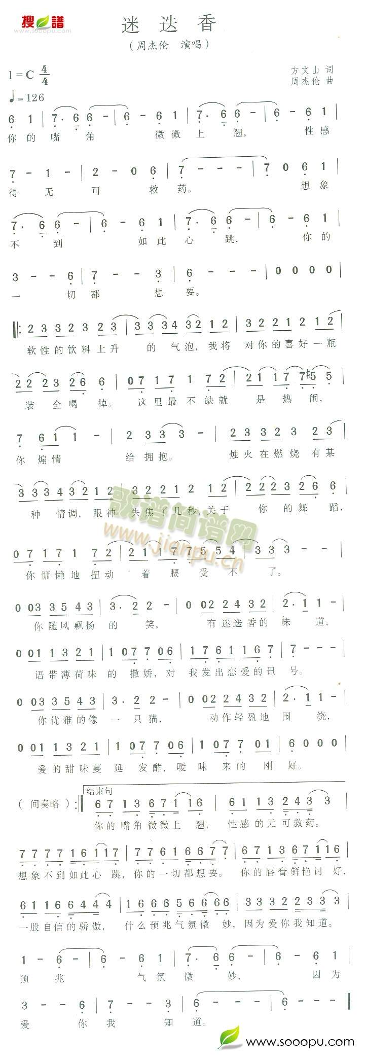 �Ե���(���ָ��V)1