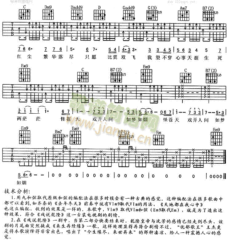 ��(l��i)�����m��(�����V)3