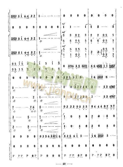 �g����17-24(���V)6