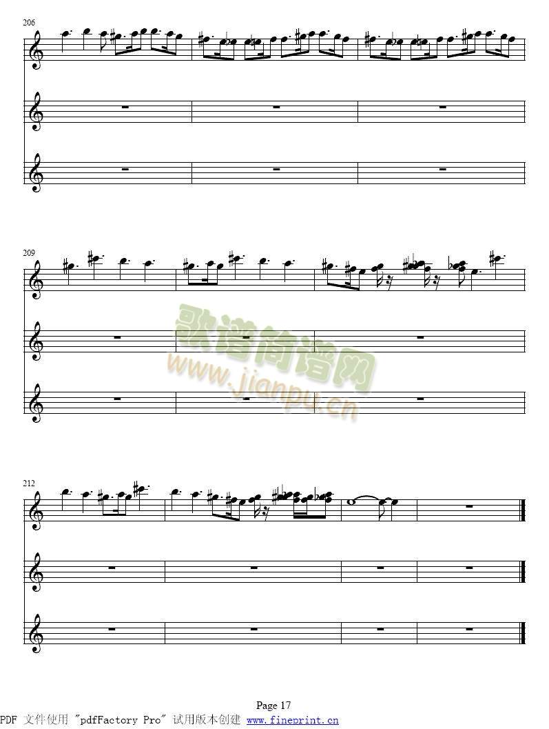 �S�ߠ��١�����С���مf(xi��)����10-17(����)8