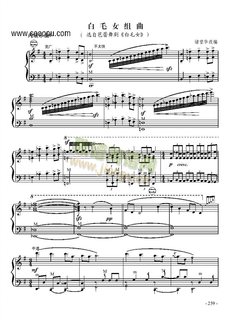 �ż���(l�� )���I�P(p��n)�(l��i)���L(f��ng)��(������(l�� )�V)1