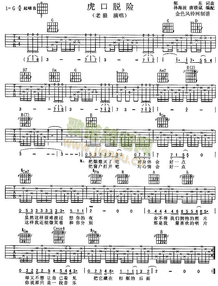 ����Ó�U(���ָ��V)1