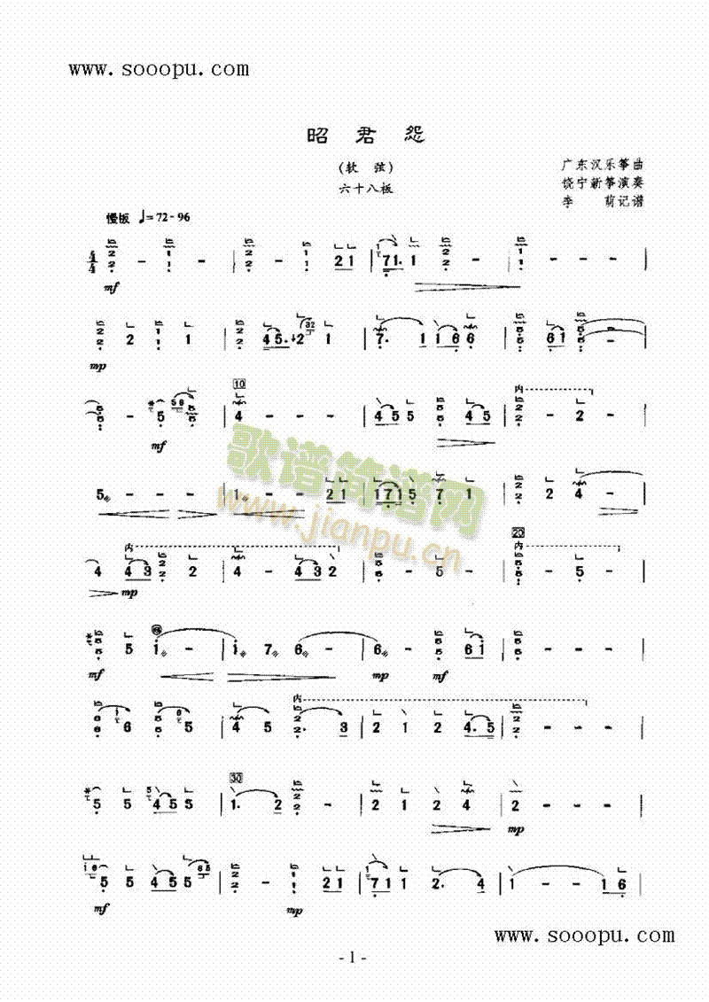 �Ѿ�Թ��(l�� )�(l��i)�P��(������(l�� )�V)1