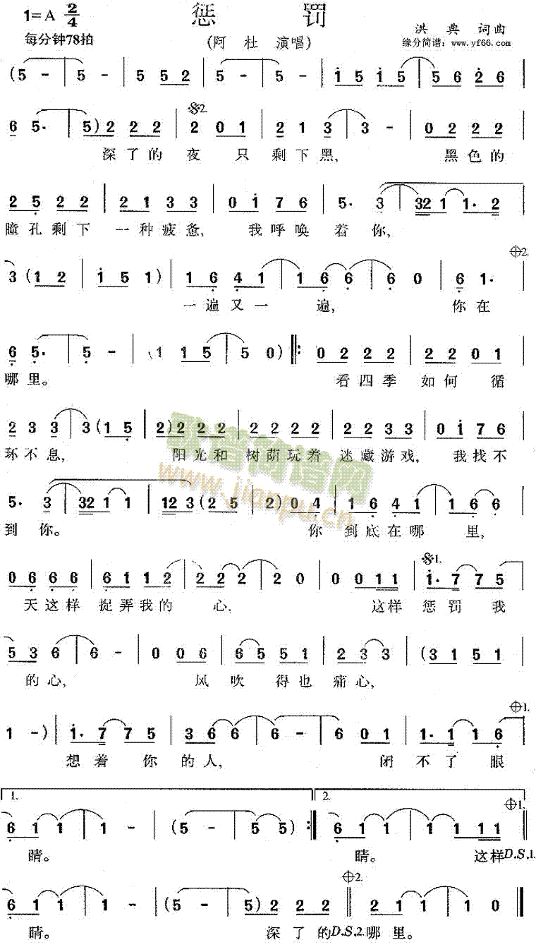 ���P(���ָ��V)1