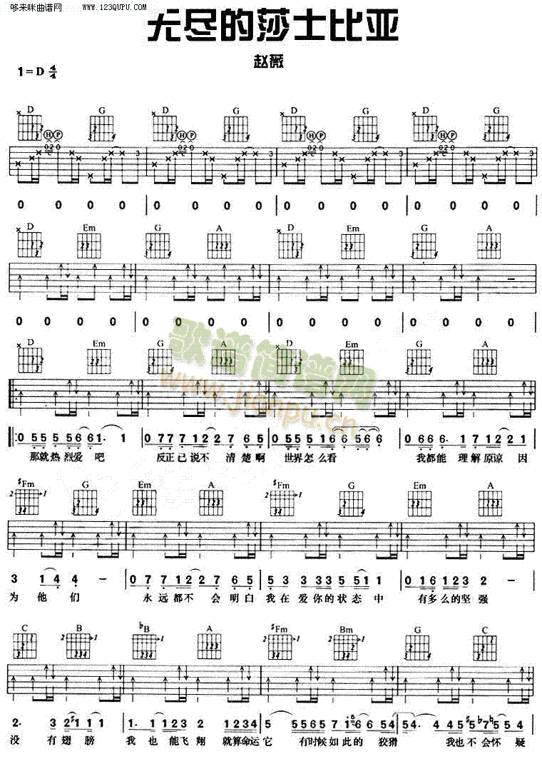 �o(w��)�M��ɯʿ�ȁ����wޱ(�����V)1