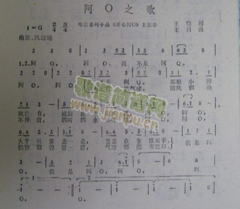 ��O֮��(���ָ��V)1