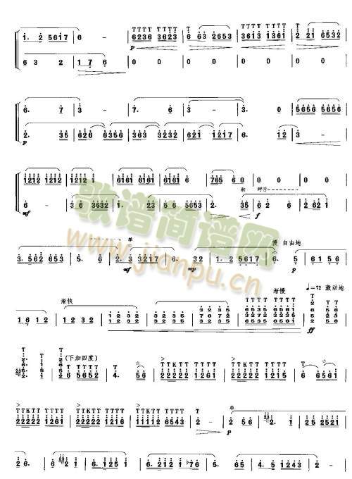 ��ԭ����(��-�����V)3