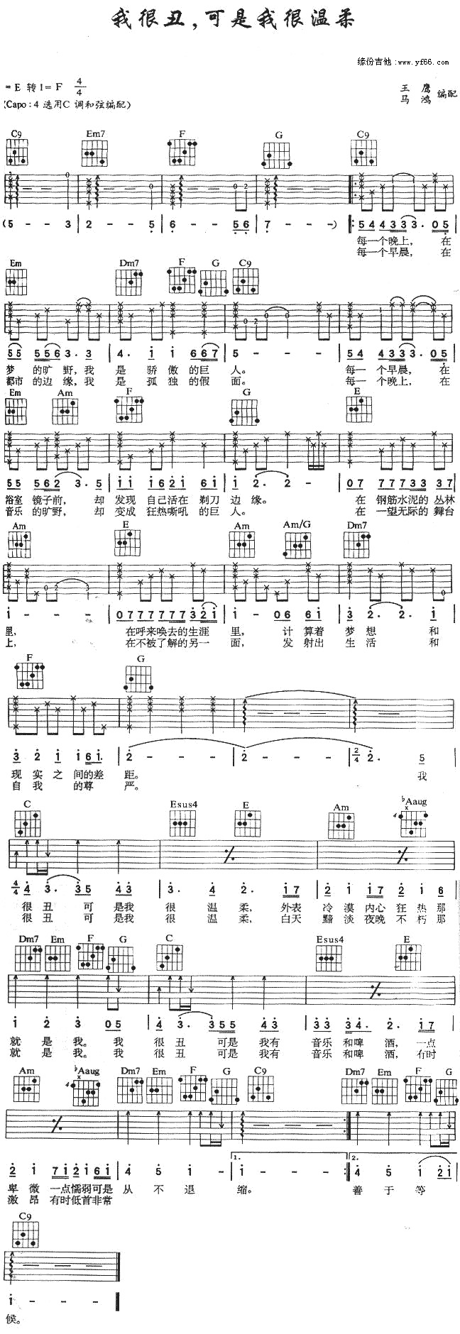 �Һܳ�����Һܜ���(���ָ��V)1