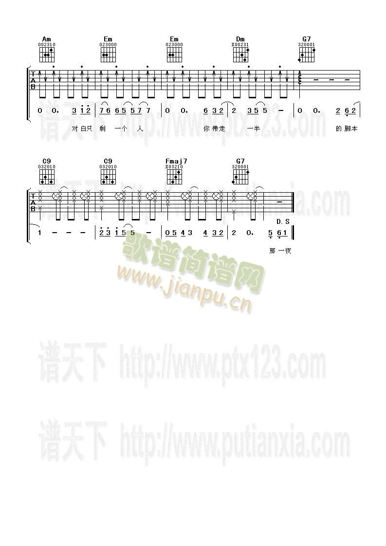 ����(�����V)3