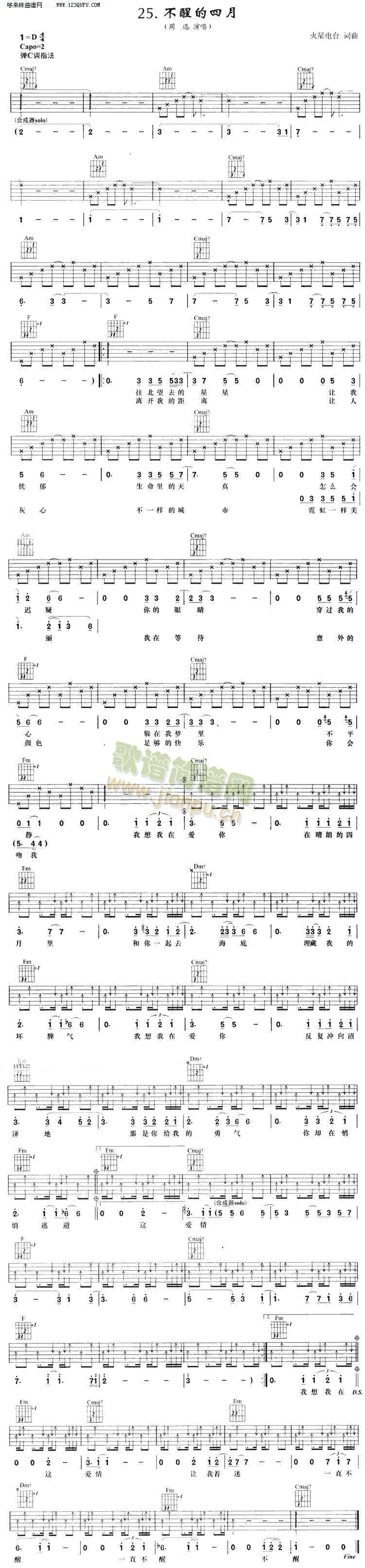 ���ѵ����¡���Ѹ(�����V)1