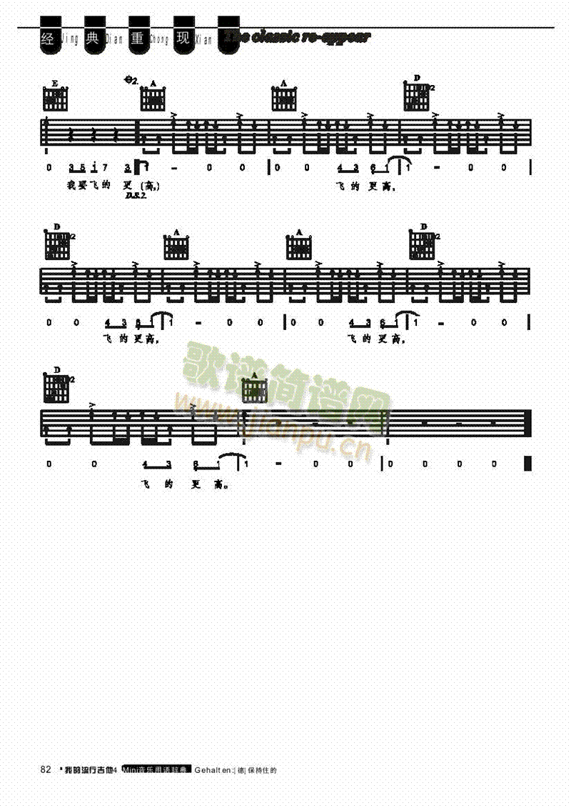 �w�ĸ���-���������(l��i)����(������(l�� )�V)5