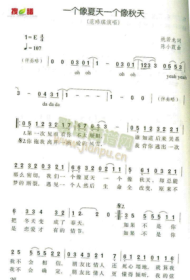 һ��(g��)������һ��(g��)������(ʮ�ּ�����)1