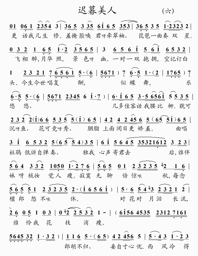 ������2(�����V)1