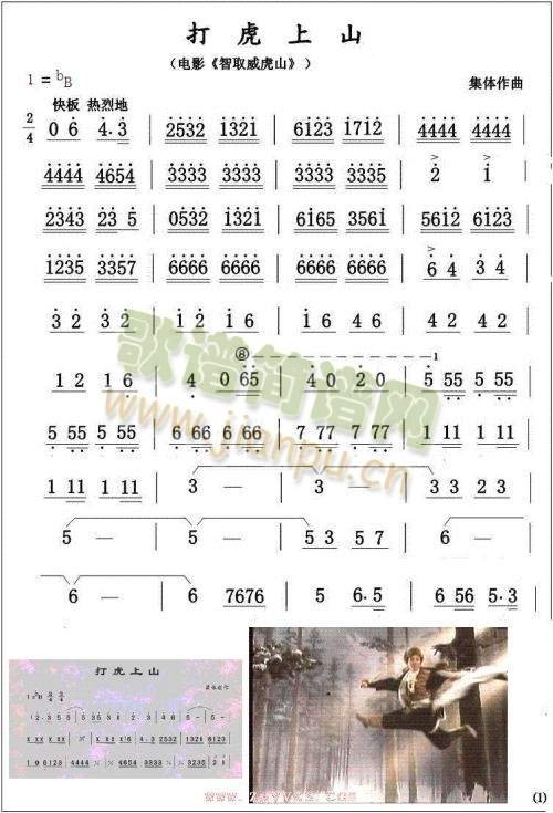 ����ɽ(����)1