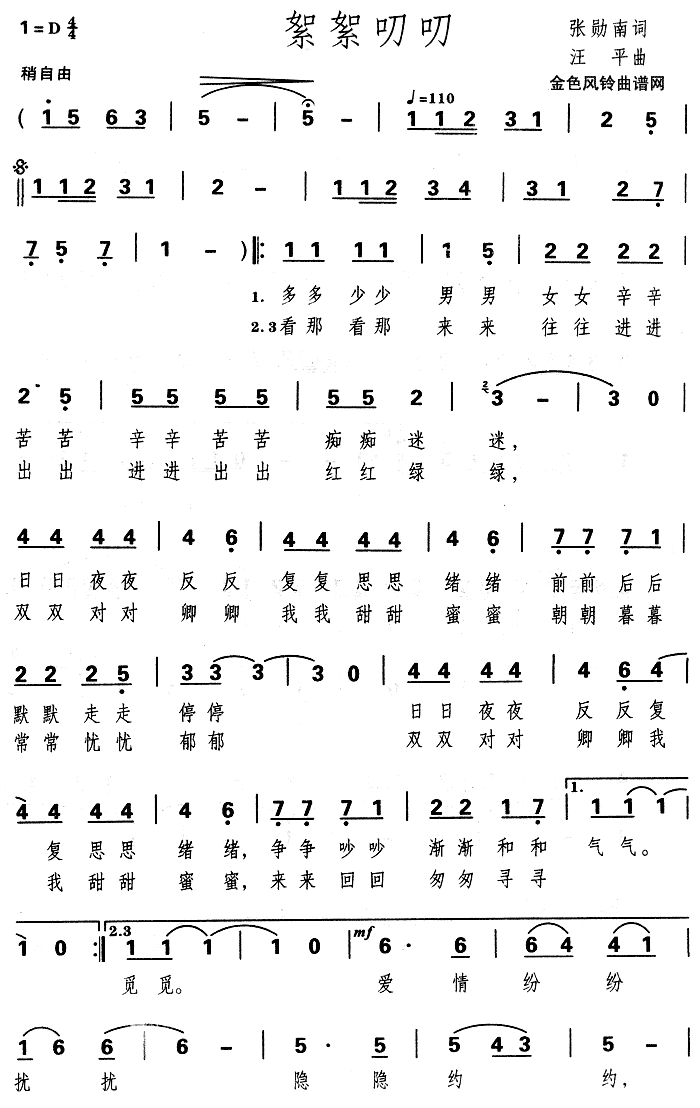 ����߶߶(���ָ��V)1