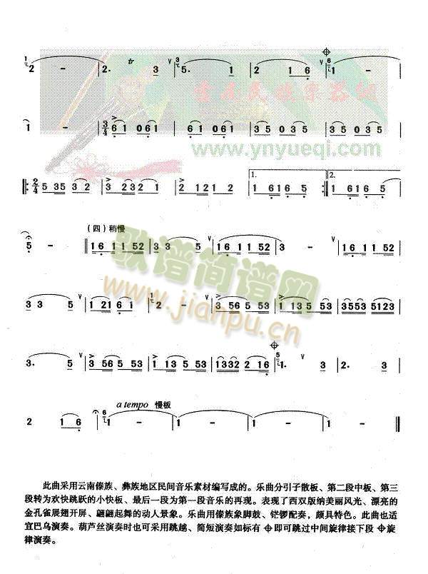 ��{�L(f��ng)��(���J�z�V)3