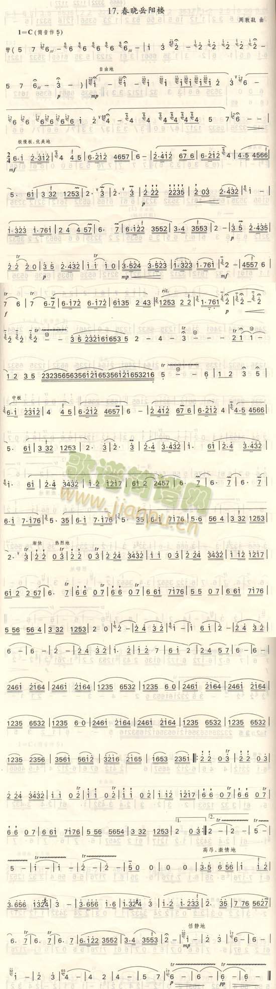 �������(y��ng)��(�Ѻ��V)1