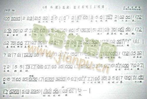 ����ɩ�m���ҵ������؏R(����)1