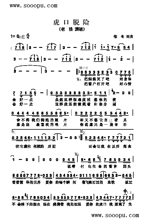 ����Ó�U�����(l��i)��(ji��n)�V(������(l�� )�V)1