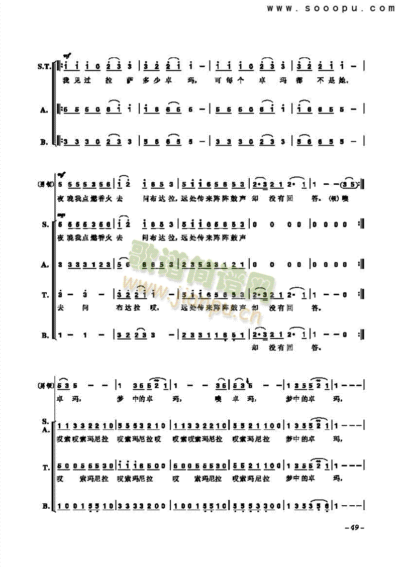 ��(m��ng)�е�׿�������(l��i)�ϳ��V(������(l�� )�V)3