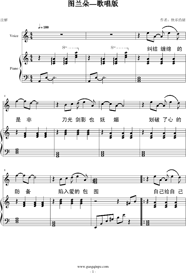 �D�m�䡪������(����V)1