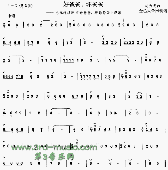 �ðְ։İְ�(�����V)1