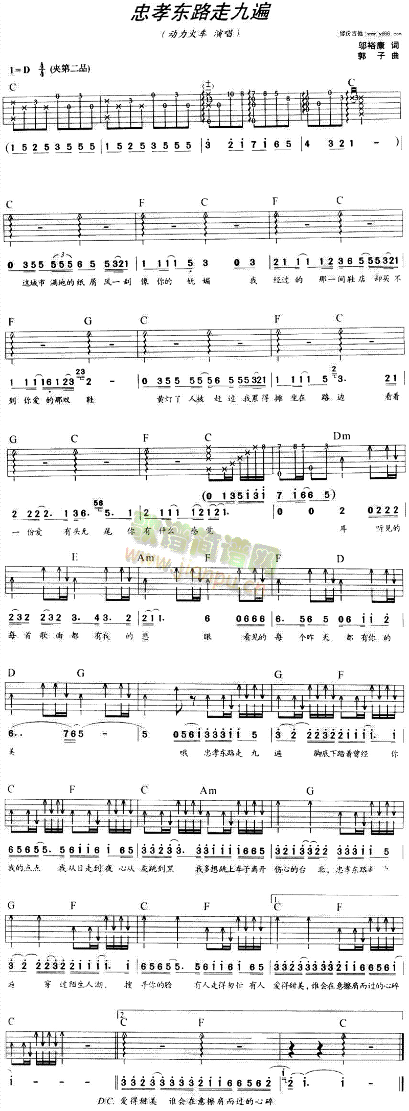 ��Т�|·�߾ű�(���ָ��V)1