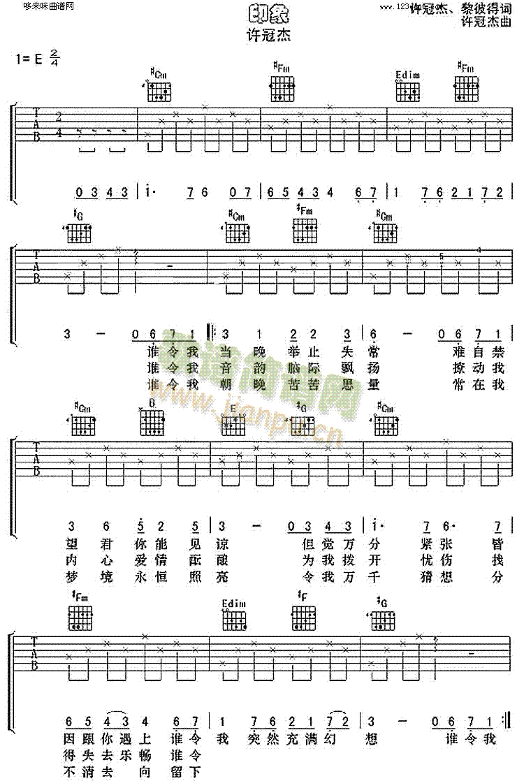 ӡ��(�����V)1